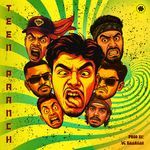 Teen Paanch - Beatz Boy Song Download